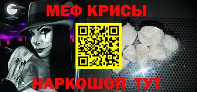 индика Бузулук