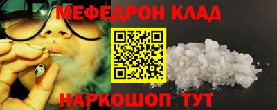 индика Бузулук