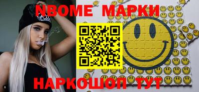 индика Бузулук