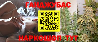 меф VHQ Будённовск