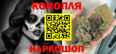 меф VHQ Будённовск