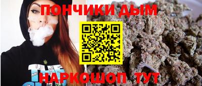 индика Бузулук