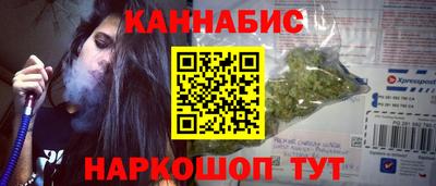 MDMA Бугуруслан