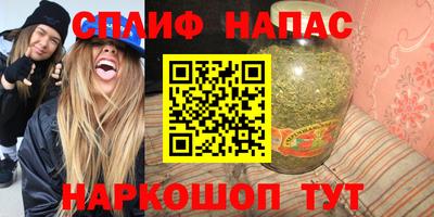 MDMA Бугуруслан