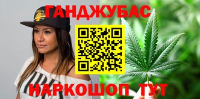 меф VHQ Будённовск