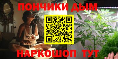 MDMA Бугуруслан