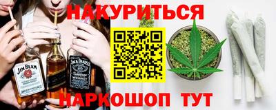 индика Бузулук