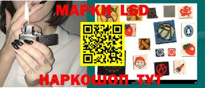 индика Бузулук
