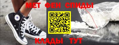 индика Бузулук
