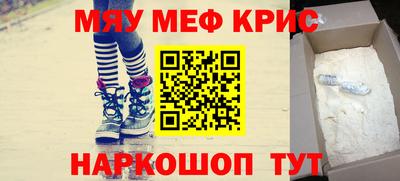 индика Бузулук