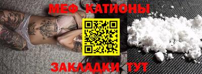 MDMA Бугуруслан