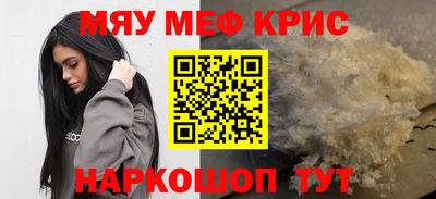 индика Бузулук