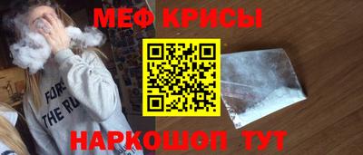 индика Бузулук