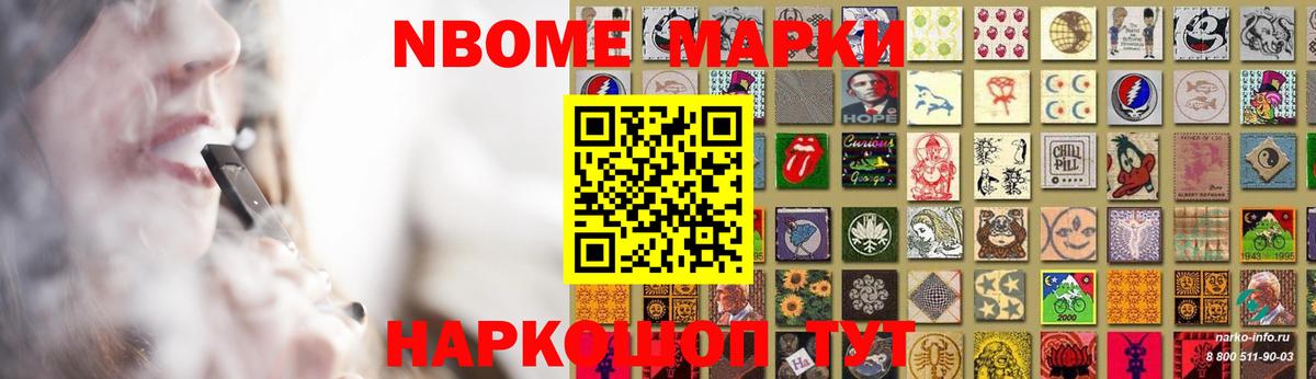 Ржев  Лсд 25 экстази кислота  Вход с VPN  Лсд 25 экстази ecstasy 