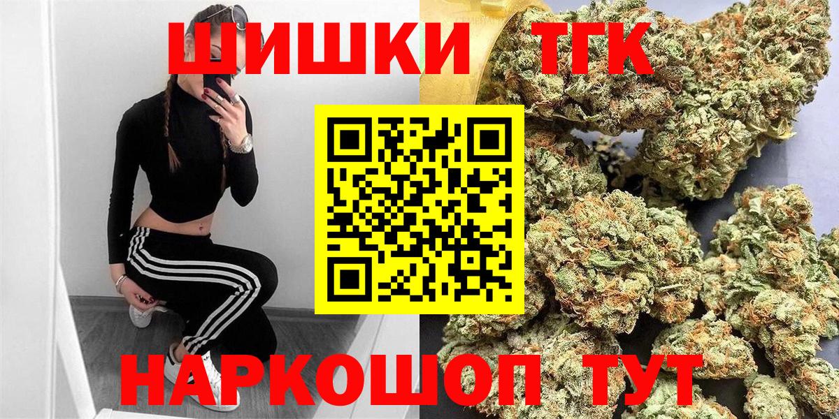 Ржев  Каннабис планчик  Вход с VPN  Каннабис LSD WEED 
